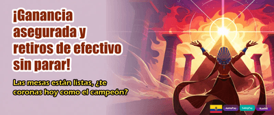 Únete a la acción de Playuzu