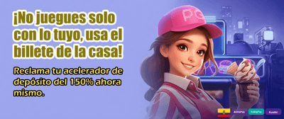 Bono de bienvenida exclusivo aquí